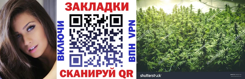 Купить наркотики сайты Мещовск COCAIN Марихуана МЕФ APVP Гашиш