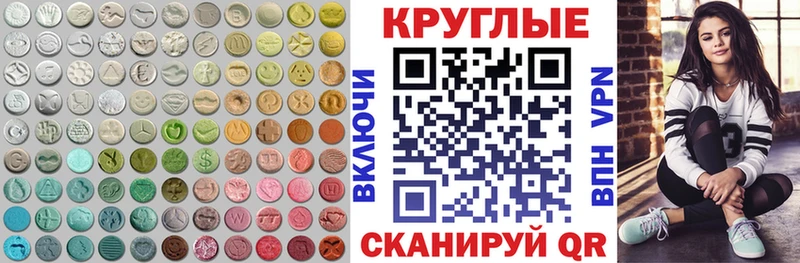 цены   Мещовск  Экстази louis Vuitton 
