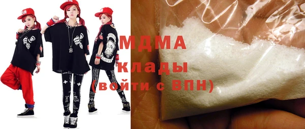 мдпв Алзамай