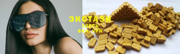 PSILOCYBIN Алексеевка