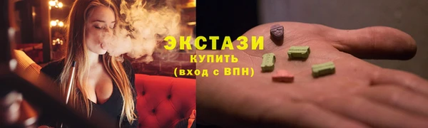 PSILOCYBIN Алексеевка