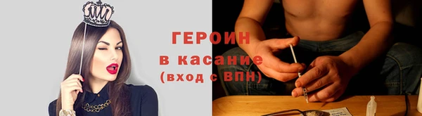 мяу мяу кристалл Алексин