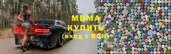 PSILOCYBIN Алексеевка