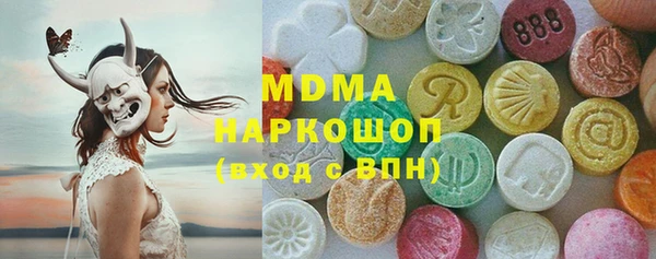 мдпв Алзамай