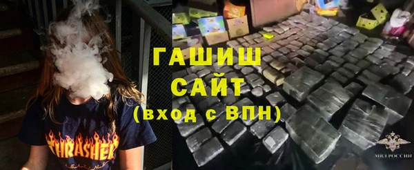 PSILOCYBIN Алексеевка