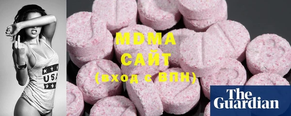 мдпв Алзамай