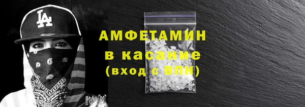 PSILOCYBIN Алексеевка