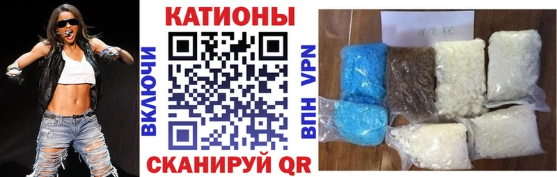 МЕФ  Мещовск