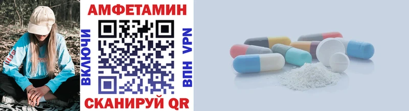 Первитин винт  Мещовск 