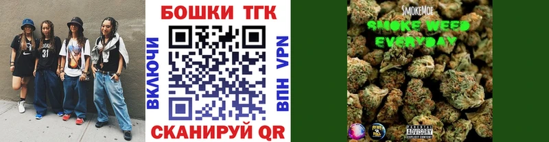 OMG зеркало Мещовск Марихуана AK-47
